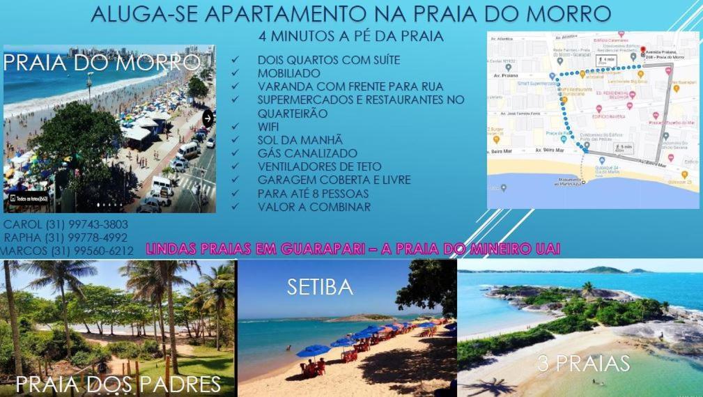 Praia Do Morro - Apart 2 Qts Com Suite - Ed Solar De Bruna, 70 Metros Da Praia - Garagem Coberta - Wifi Guarapari Eksteriør billede